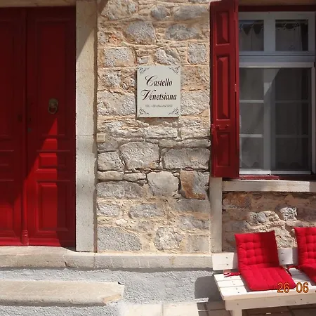 Castello Venetsiana